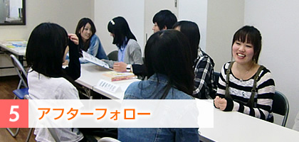 栄進特長イメージ写真